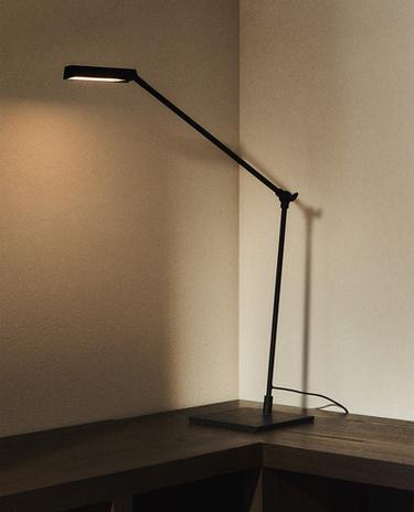 LED METAL DESK LAMP