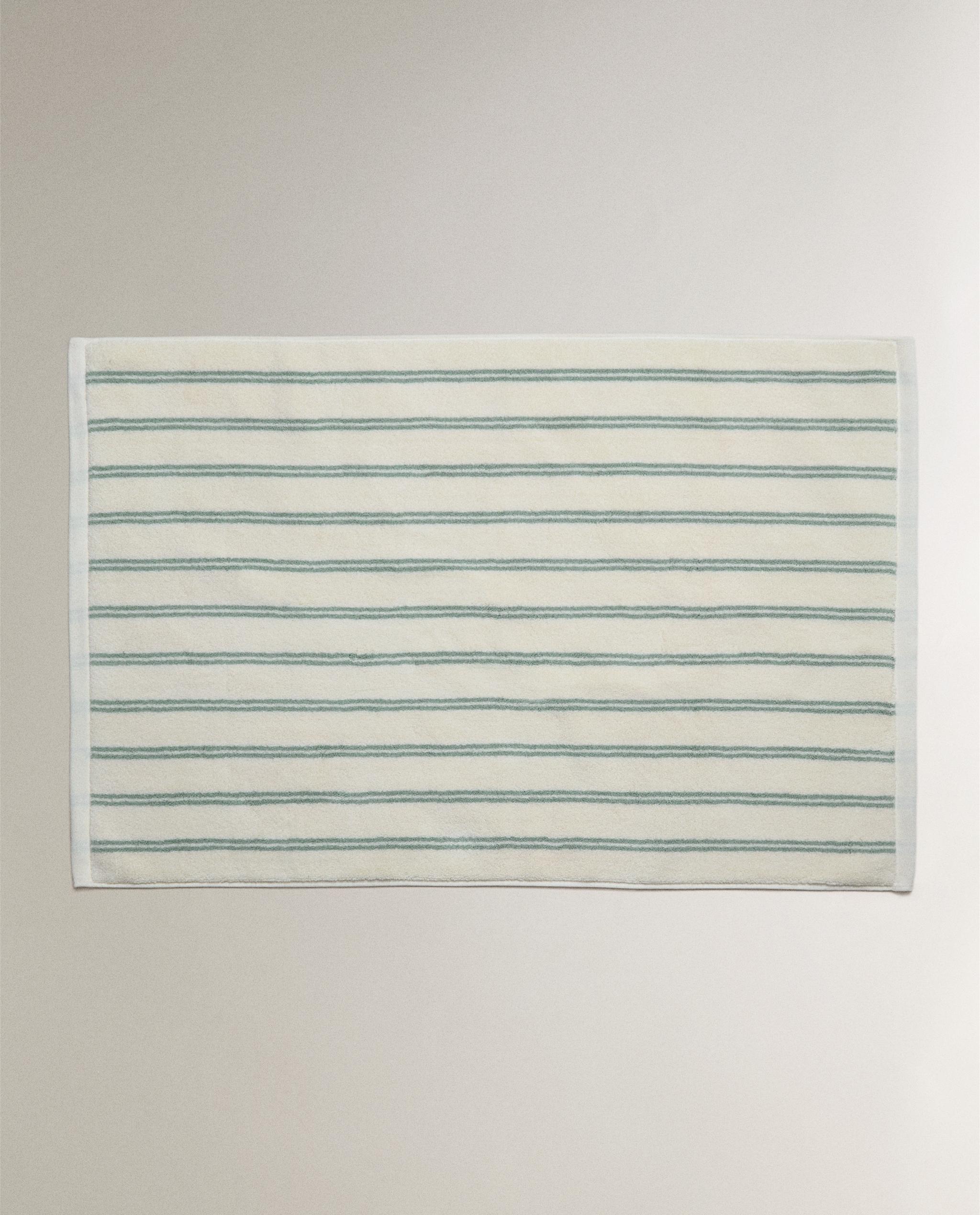 DOUBLE STRIPE BATH MAT product thumbnail 2