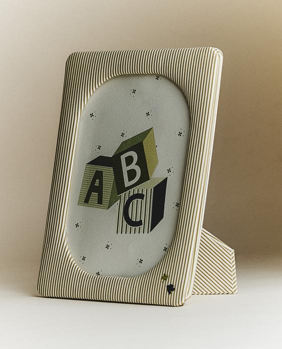 GROSSER KINDER-BILDERRAHMEN MIT STREIFEN GROSSER KINDER-BILDERRAHMEN MIT STREIFEN