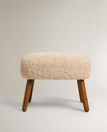 TERRY BEAN BAG STOOL