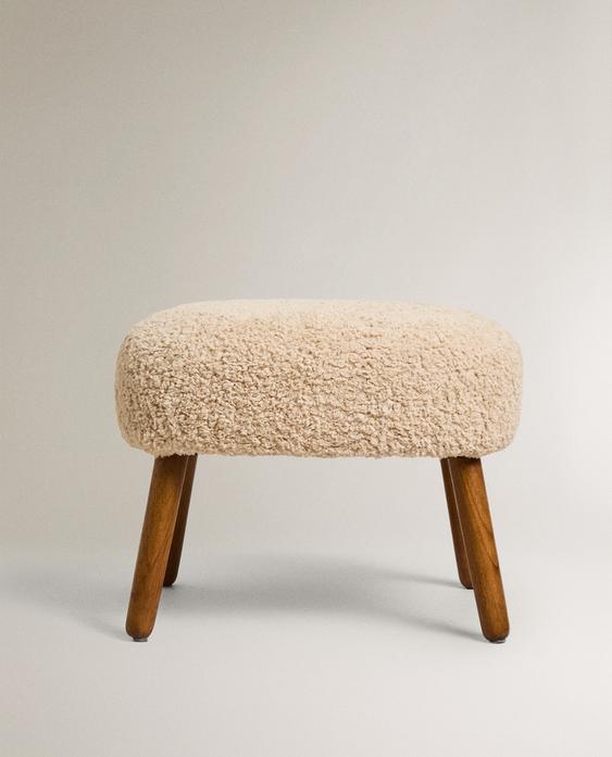 Beige Terrycloth Footrest Stool - Comfort & Style