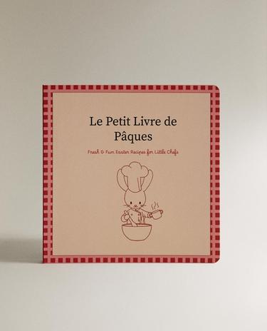 LIBRI I VOGËL I PASHKËVE PËR FËMIJË (ANGLISHT)