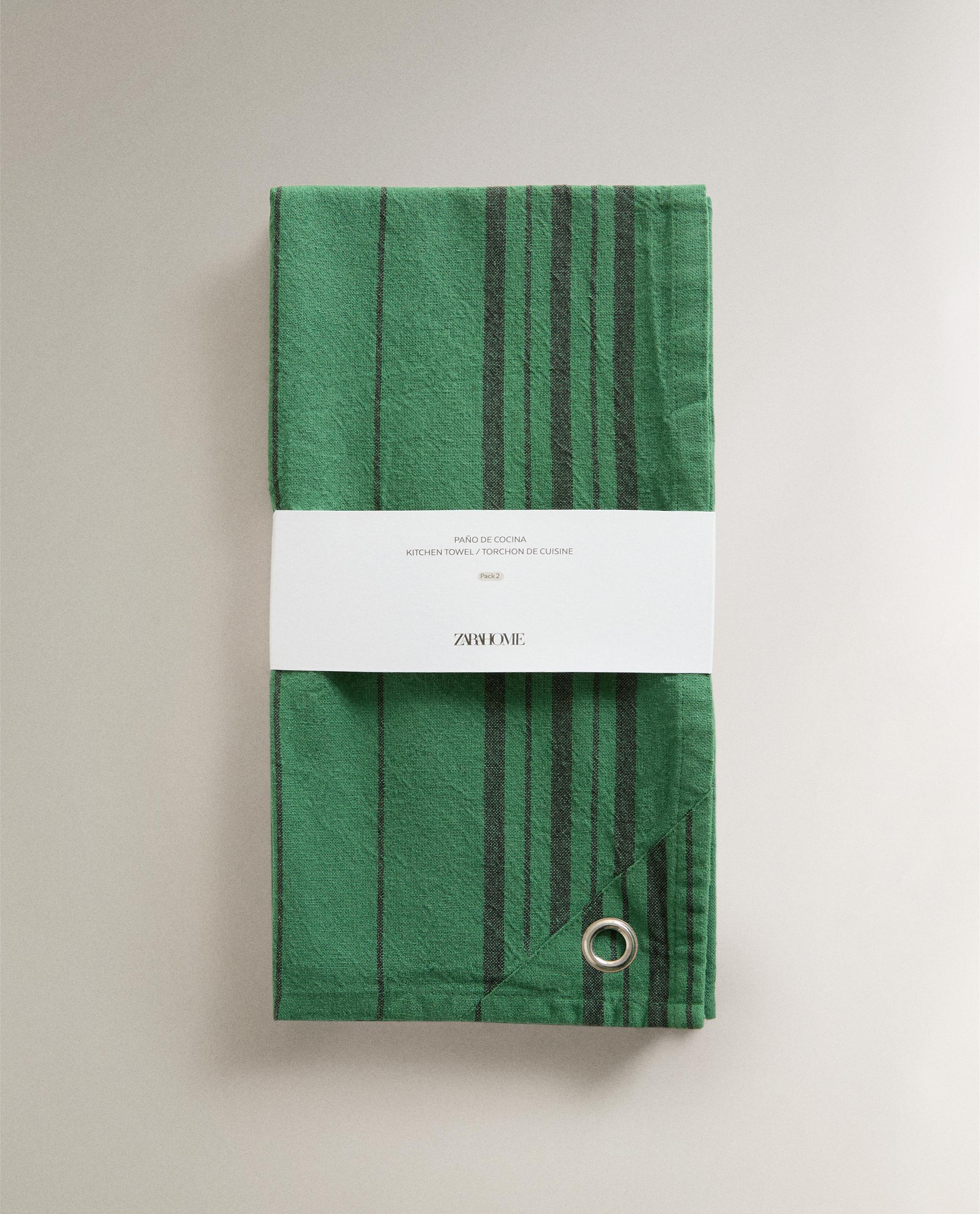 STRIPED TEA TOWELS product thumbnail 5
