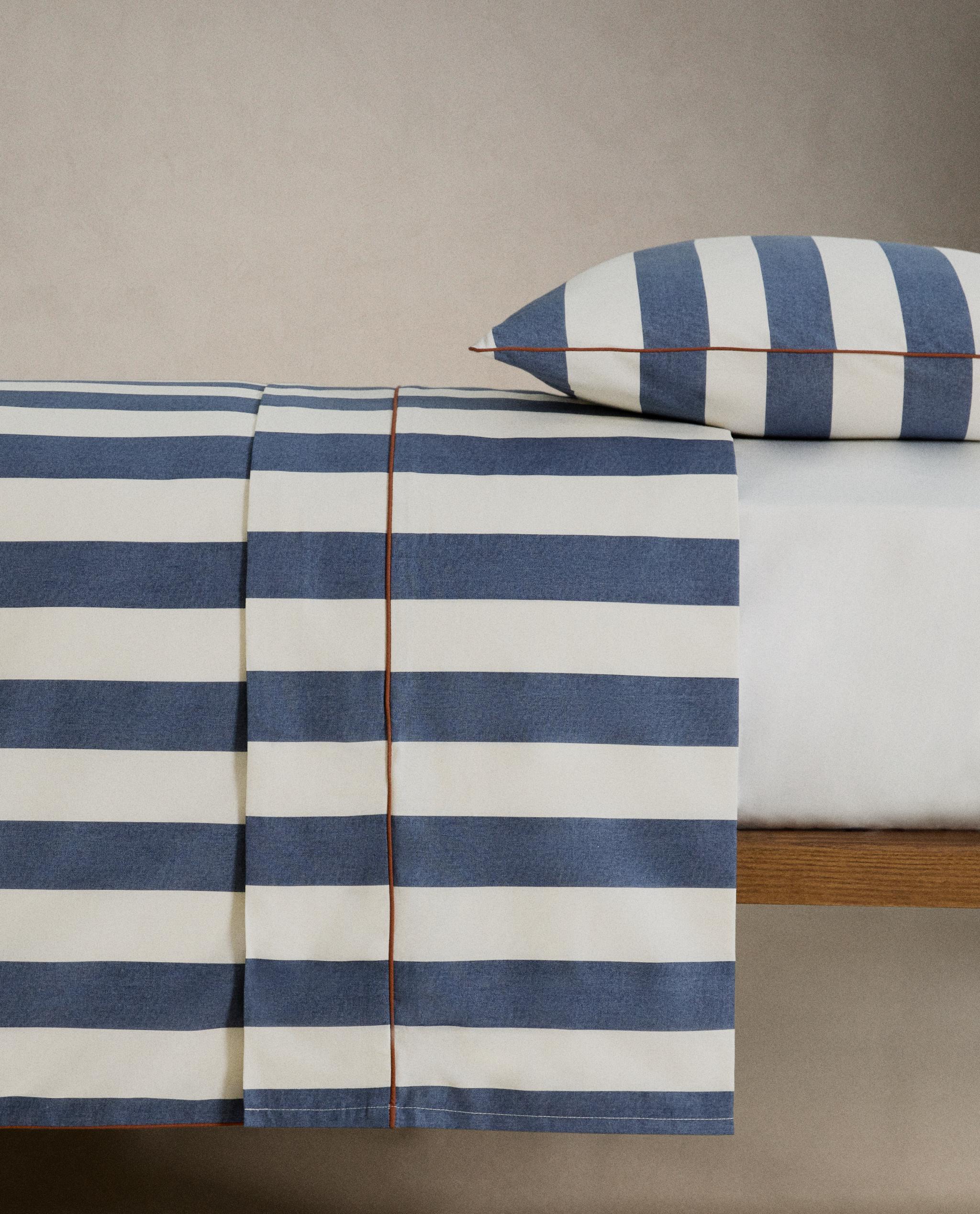 プレート、掛け布団カバー、ピローケース＆ランプ | Zara Home 日本/Japan