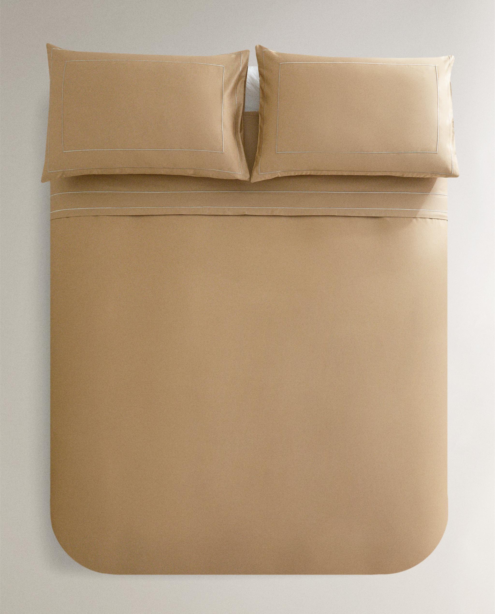 ダブルスカラップ サテンデュベカバー | Zara Home 日本/Japan