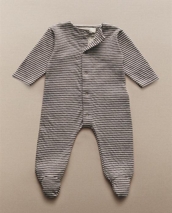 أفرول مخطط للأطفال