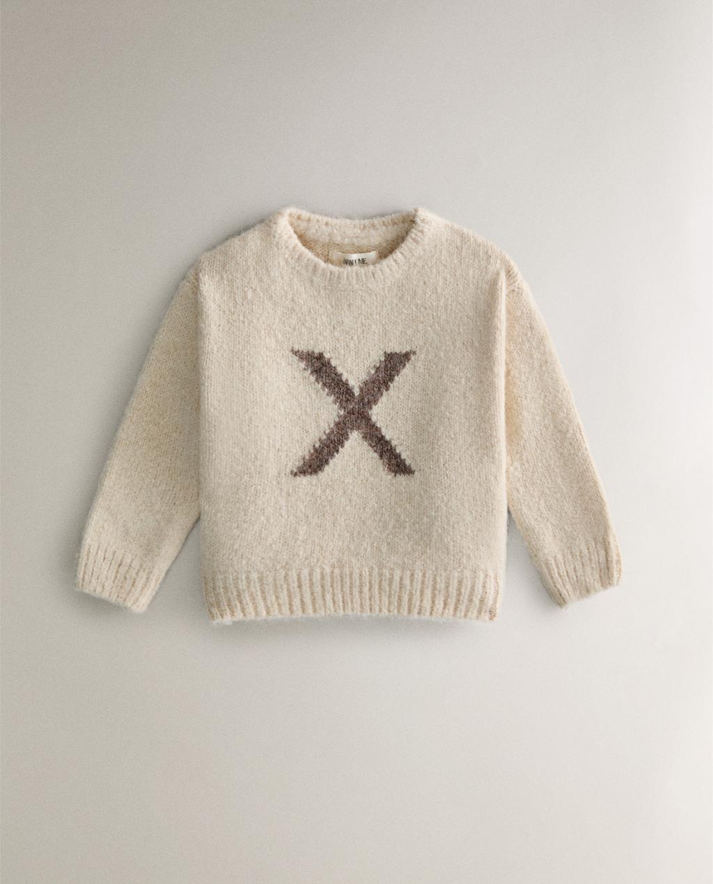 JERSEY ENFANT LETTRE X