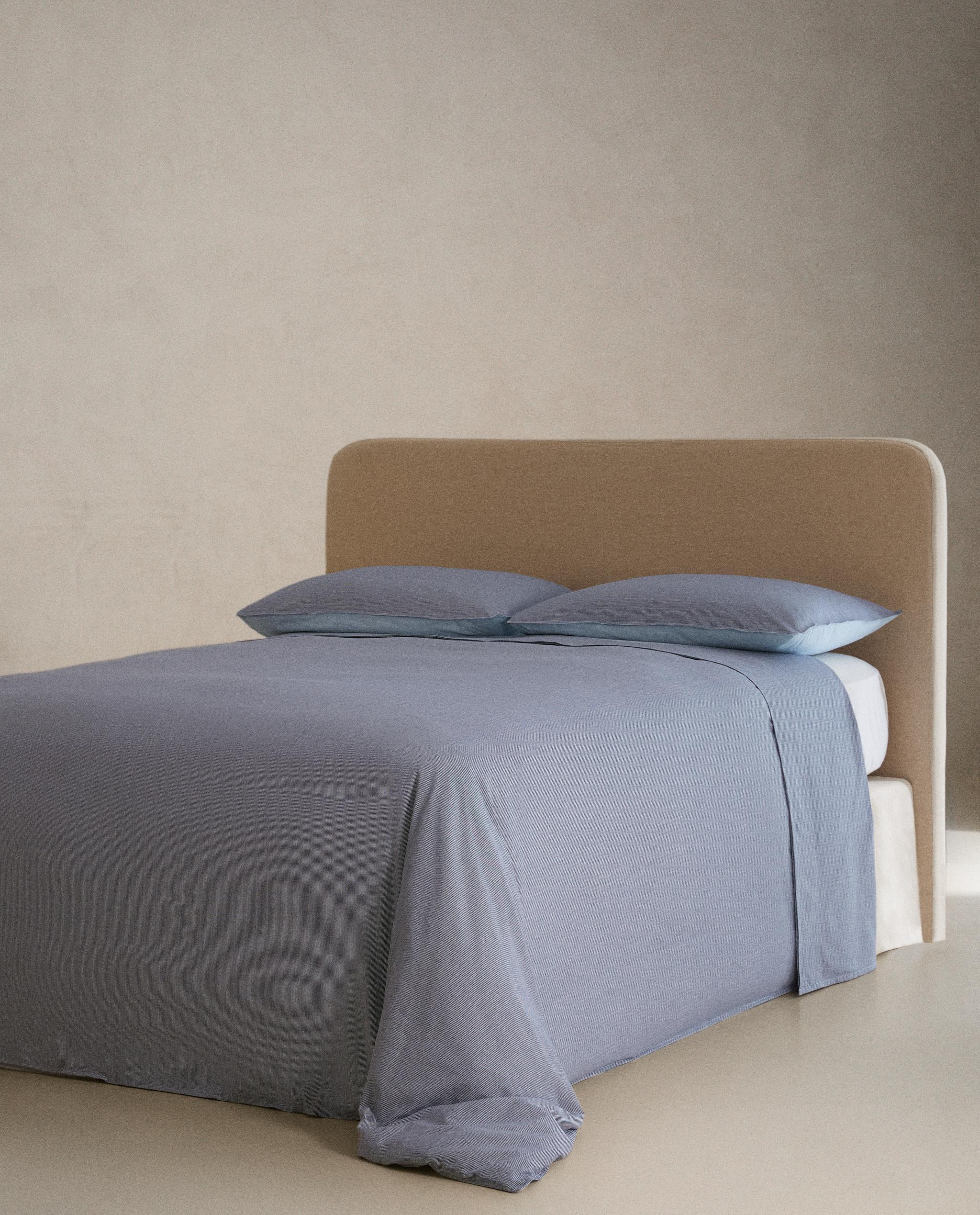 REVERSIBLE STRIPED DUVET COVER product thumbnail 3