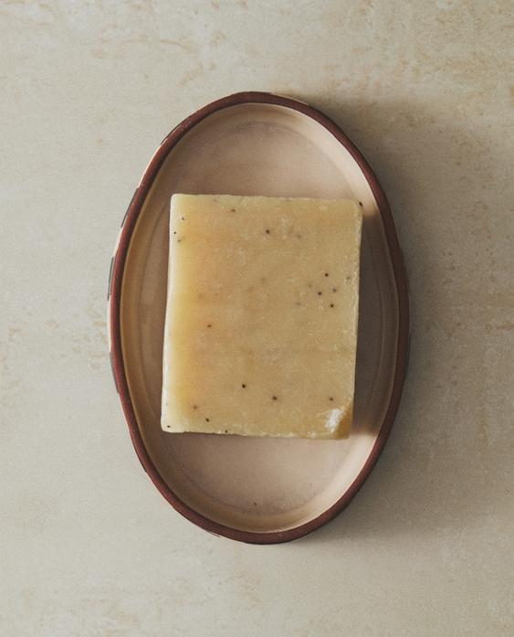 JABONERA RAYAS MARRÓN