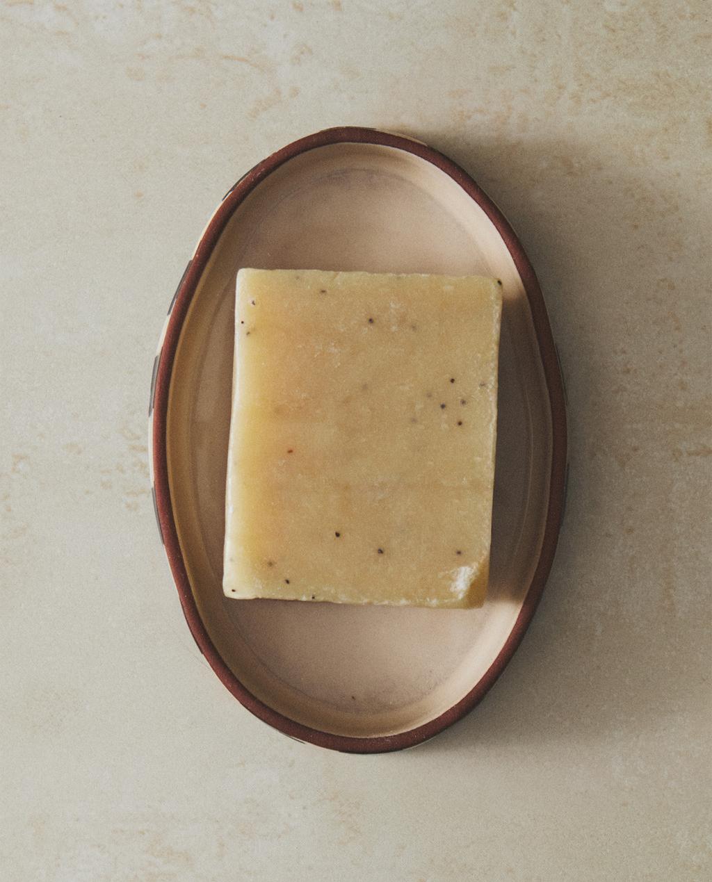 JABONERA RAYAS MARRÓN