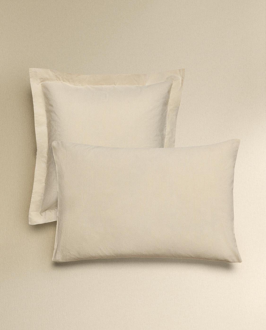 SACCO AVVOLGENTE PER BEBÈ A RIGHE | Zara Home Italia - Foto 13