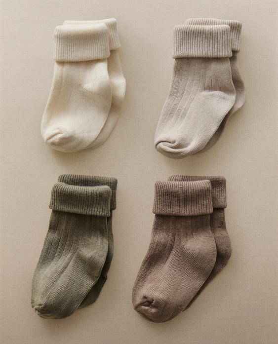 CHAUSSETTES BÉBÉ MULTICOLORES (LOT DE 4) CHAUSSETTES BÉBÉ MULTICOLORES (LOT DE 4)