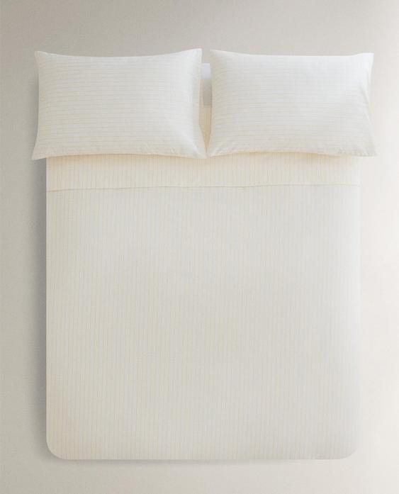 ΠΑΠΛΩΜΑΤΟΘΗΚΗ ΑΠΟ ΞΕΒΑΜΜΕΝΟ ΒΑΜΒΑΚΙ ΜΕ ΡΙΓΕΣ ΠΑΠΛΩΜΑΤΟΘΗΚΗ ΑΠΟ ΞΕΒΑΜΜΕΝΟ ΒΑΜΒΑΚΙ ΜΕ ΡΙΓΕΣ