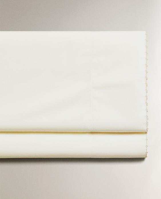 شرشف علوي بشريط مطرز