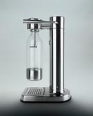 AARKE STAINLESS STEEL CARBONATOR 3