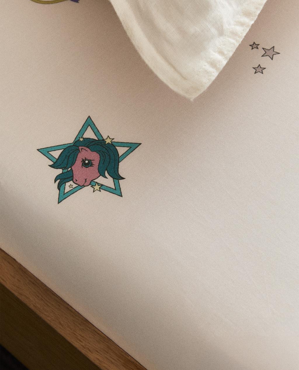 KIDS' MY LITTLE PONY© FITTED SHEET