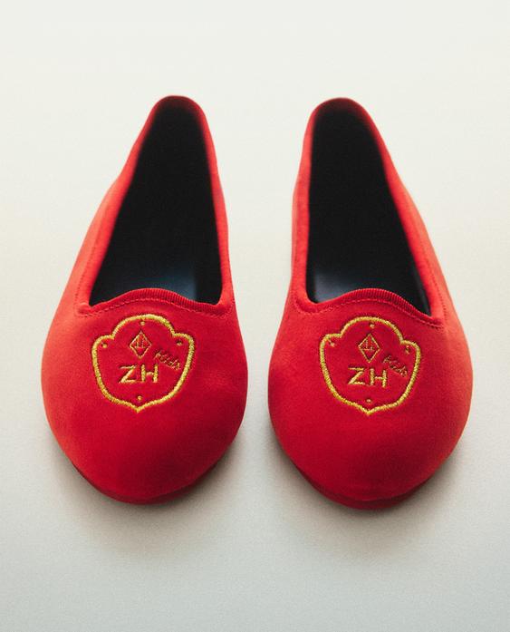 ДЕТСКИ ЧЕХЛИ ОТ КАДИФЕ THE ANIMALS OBSERVATORY