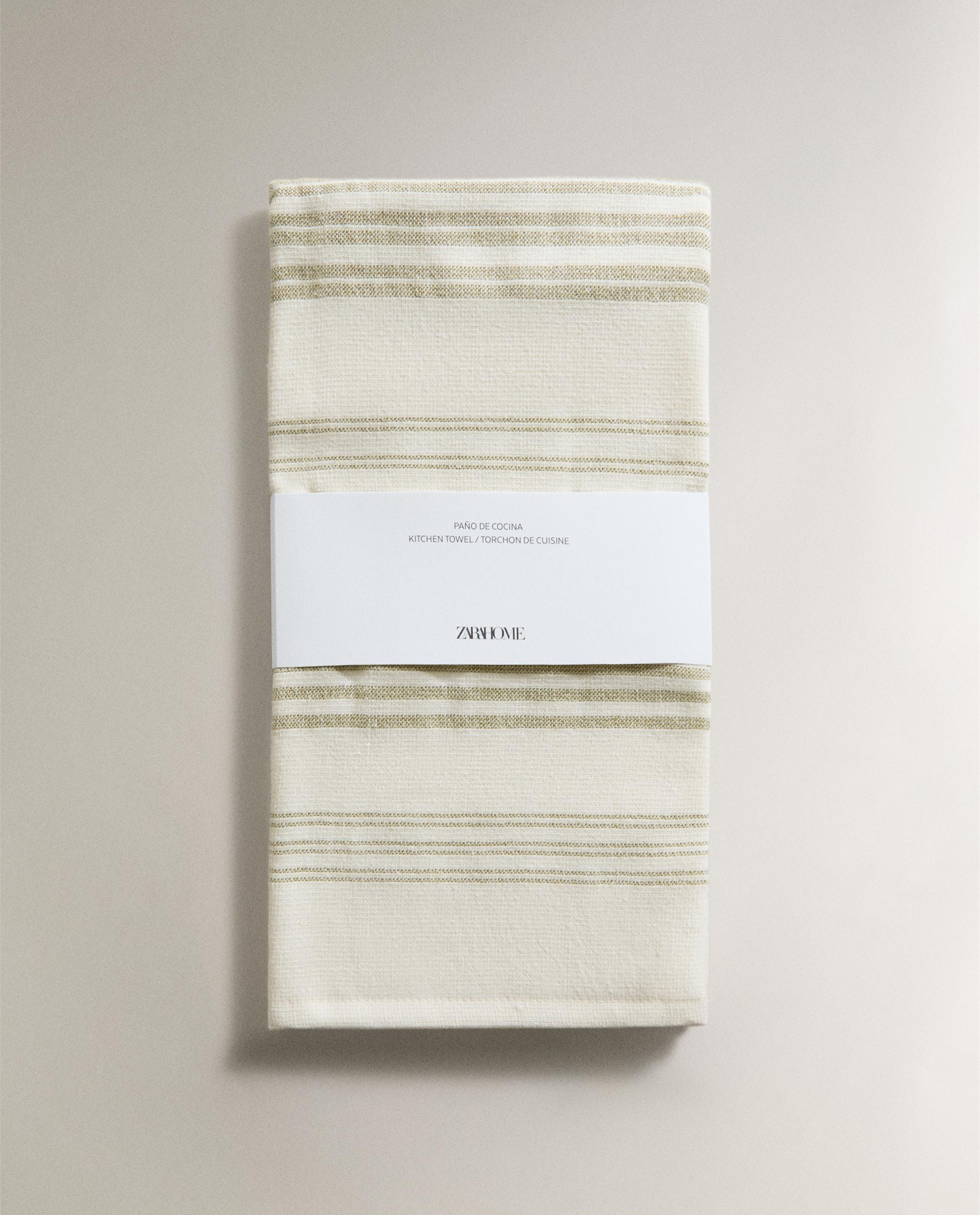 STRIPED COTTON TERRY TEA TOWEL product thumbnail 5