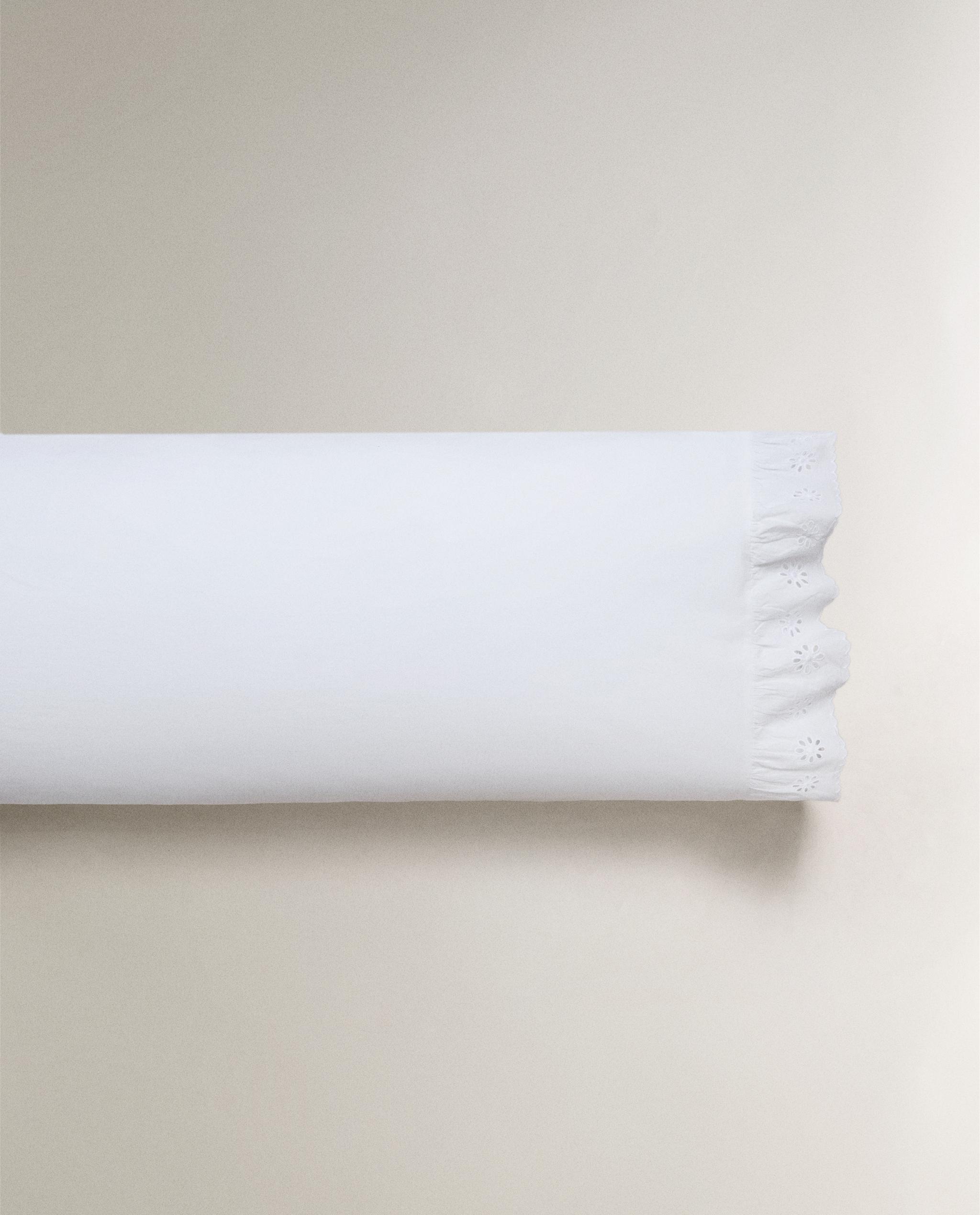 RUFFLED COTTON PILLOWCASE product thumbnail 7