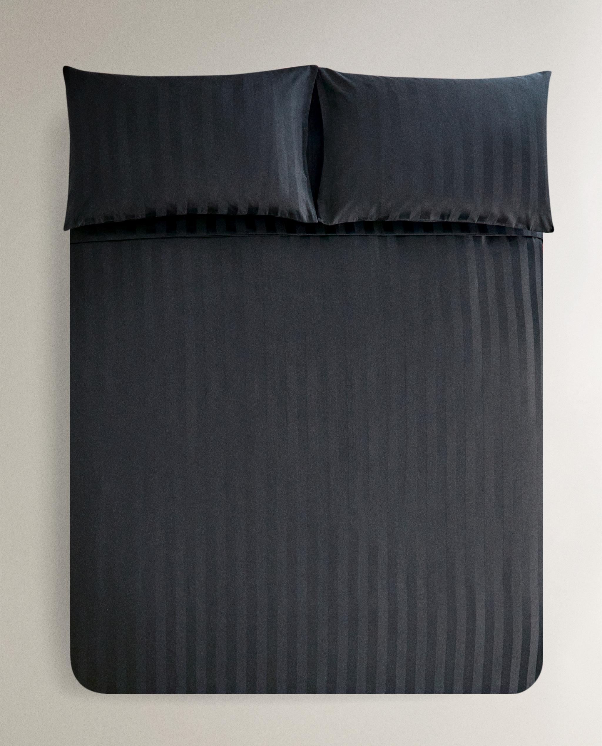 STRIPED SATEEN DUVET COVER (500 THREAD COUNT) product thumbnail 6