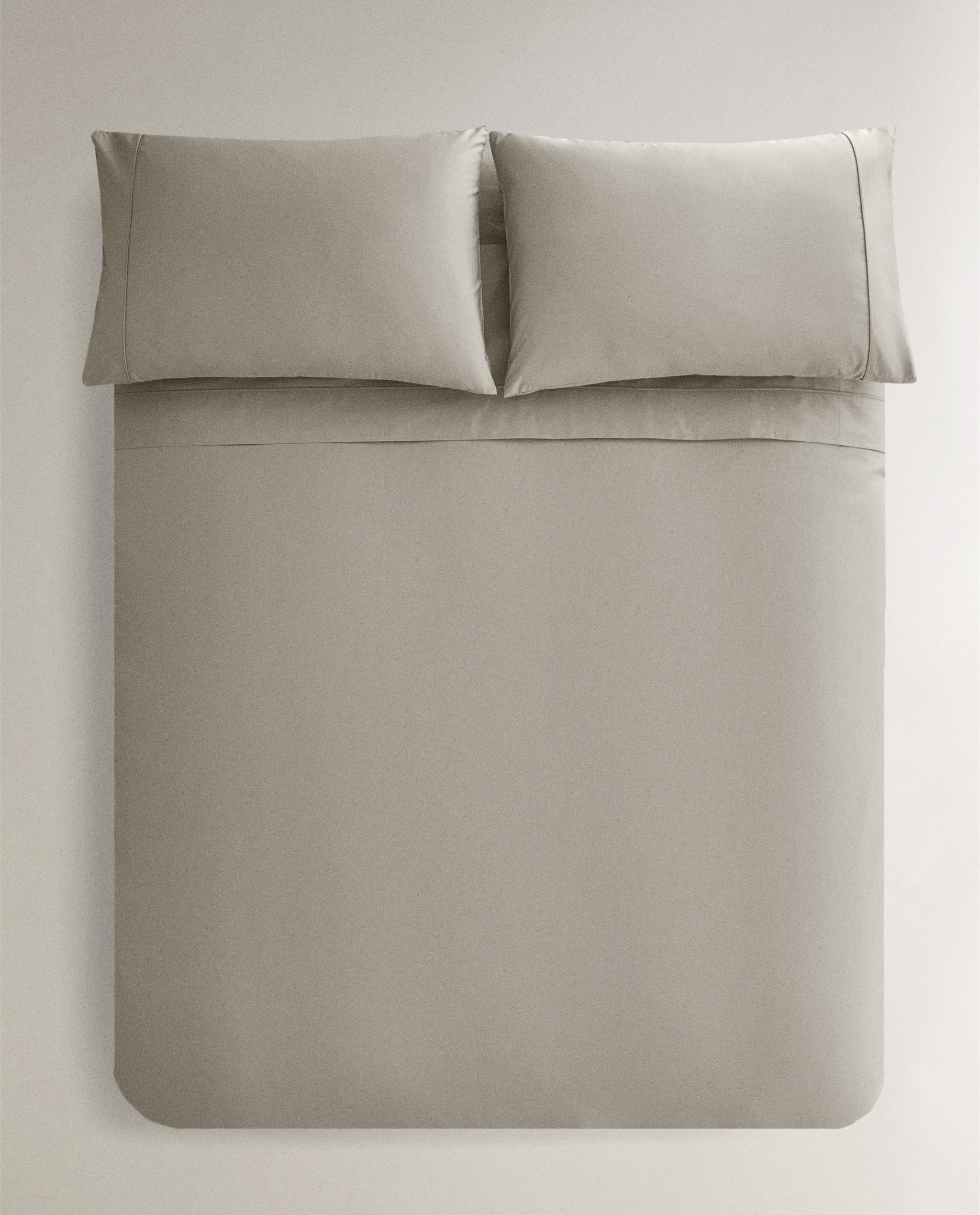 パーケルコットン 掛け布団カバー（300スレッド） | Zara Home 日本/Japan