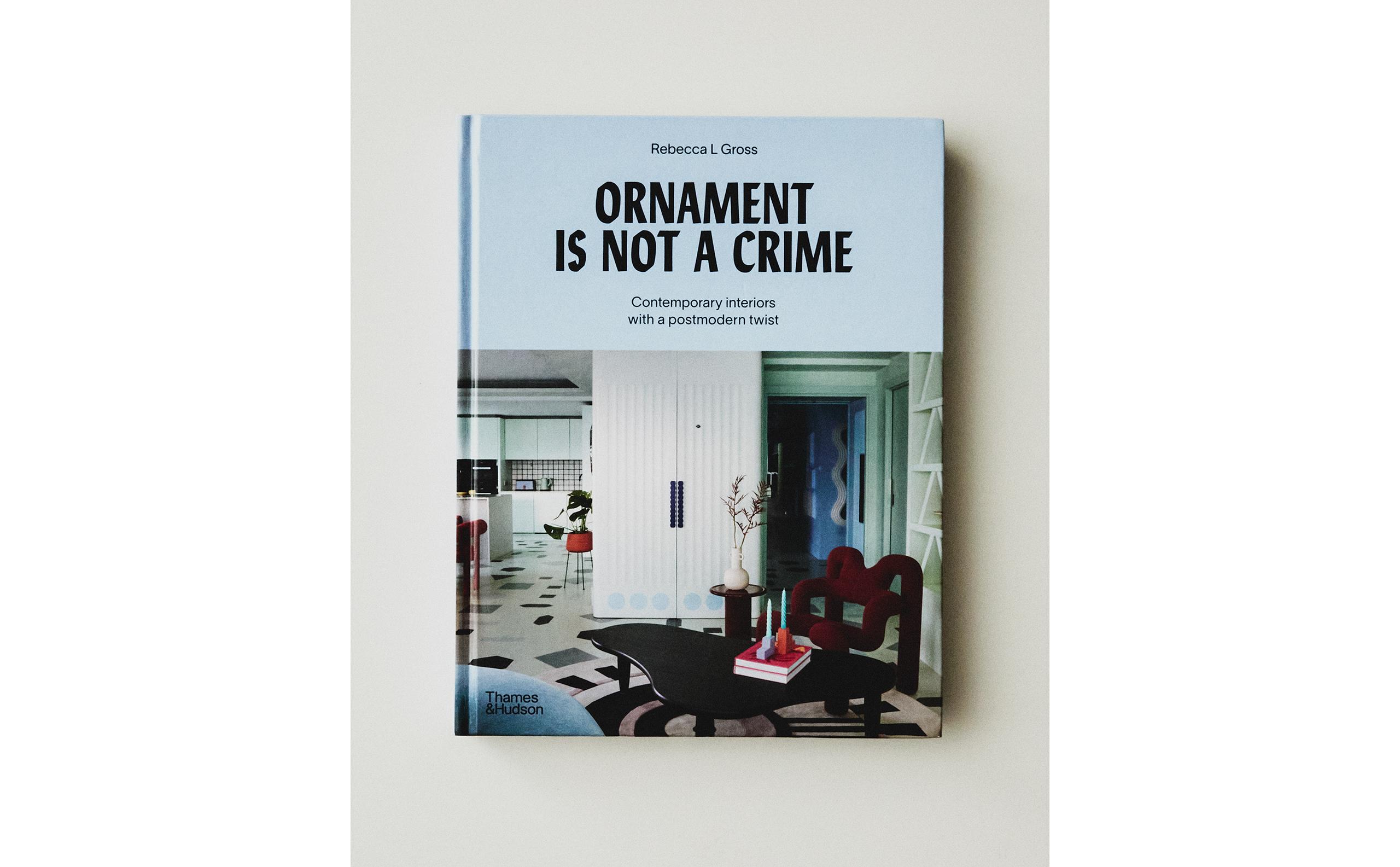 LIBRO ORNAMENT IS NOT A CRIME
