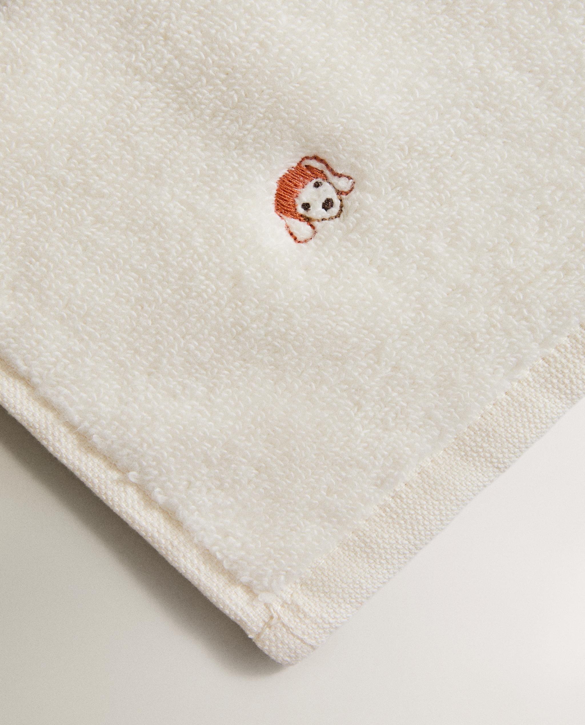 KIDS' DOG TOWEL product thumbnail 6