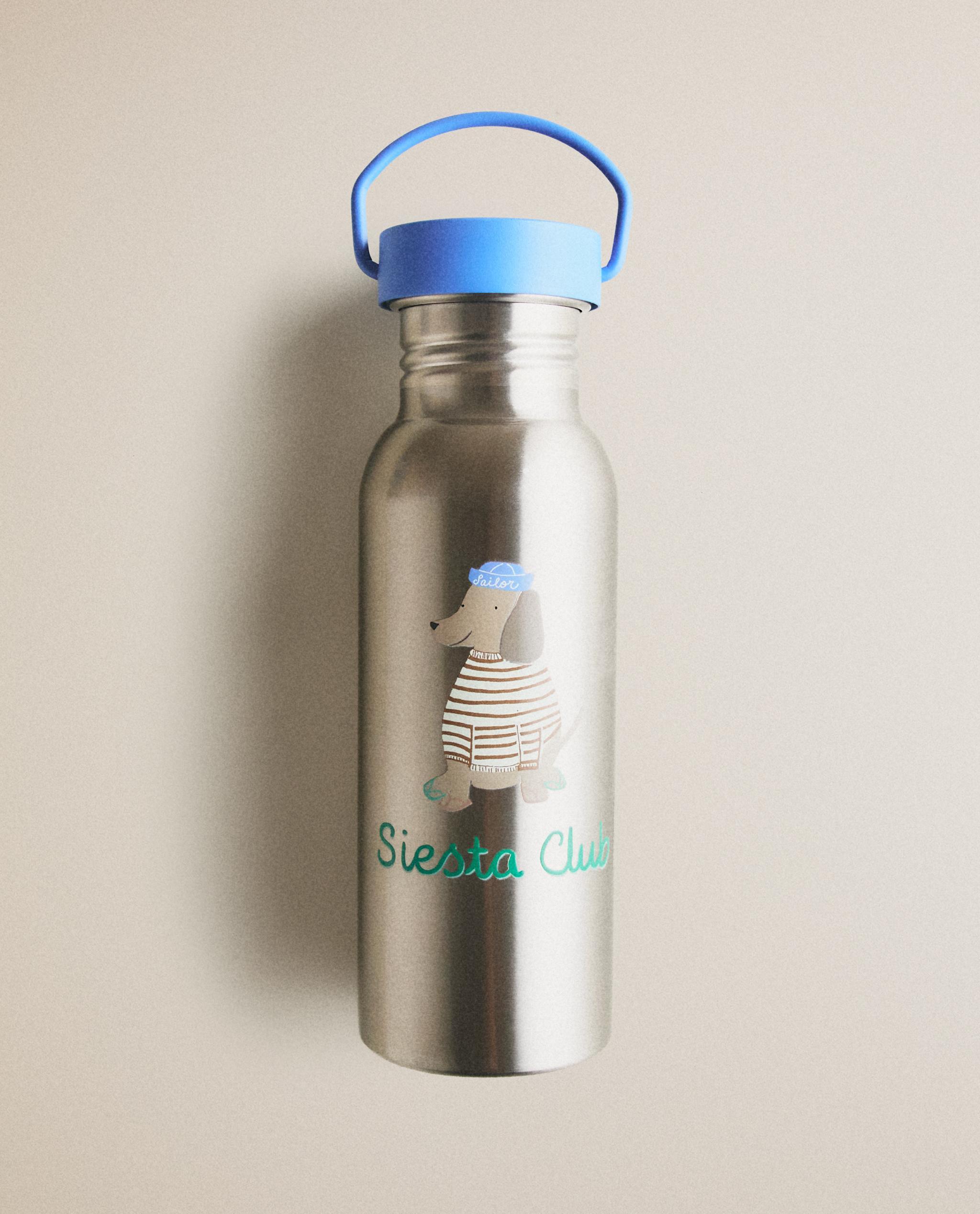 CHILDREN'S STEEL DOGGY BOTTLE product thumbnail 9