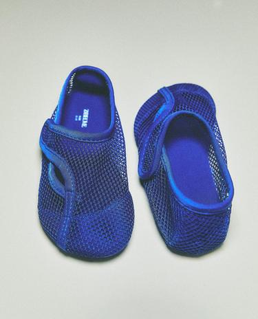 CHAUSSONS ENFANT RÉSILLE