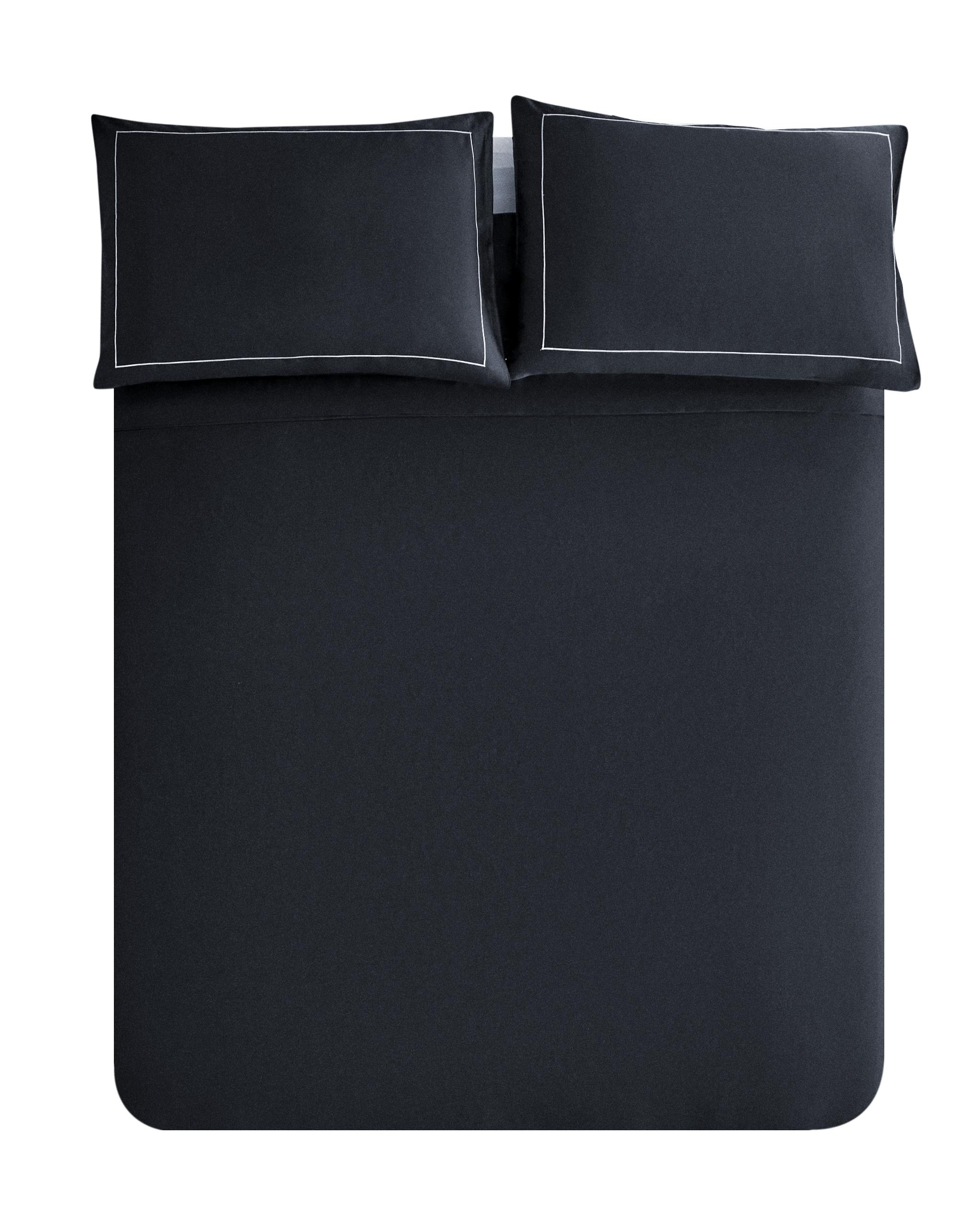 SATEEN DUVET COVER WITH TRIM (500 THREAD COUNT) product thumbnail 6