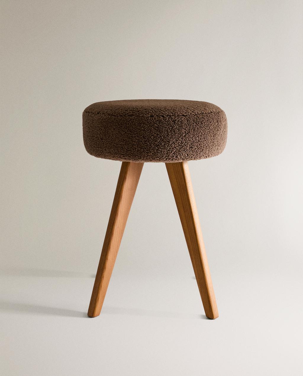 FAUX SHEARLING STOOL