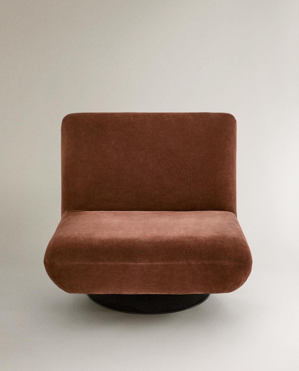 VELVET SWIVEL ACCENT CHAIR