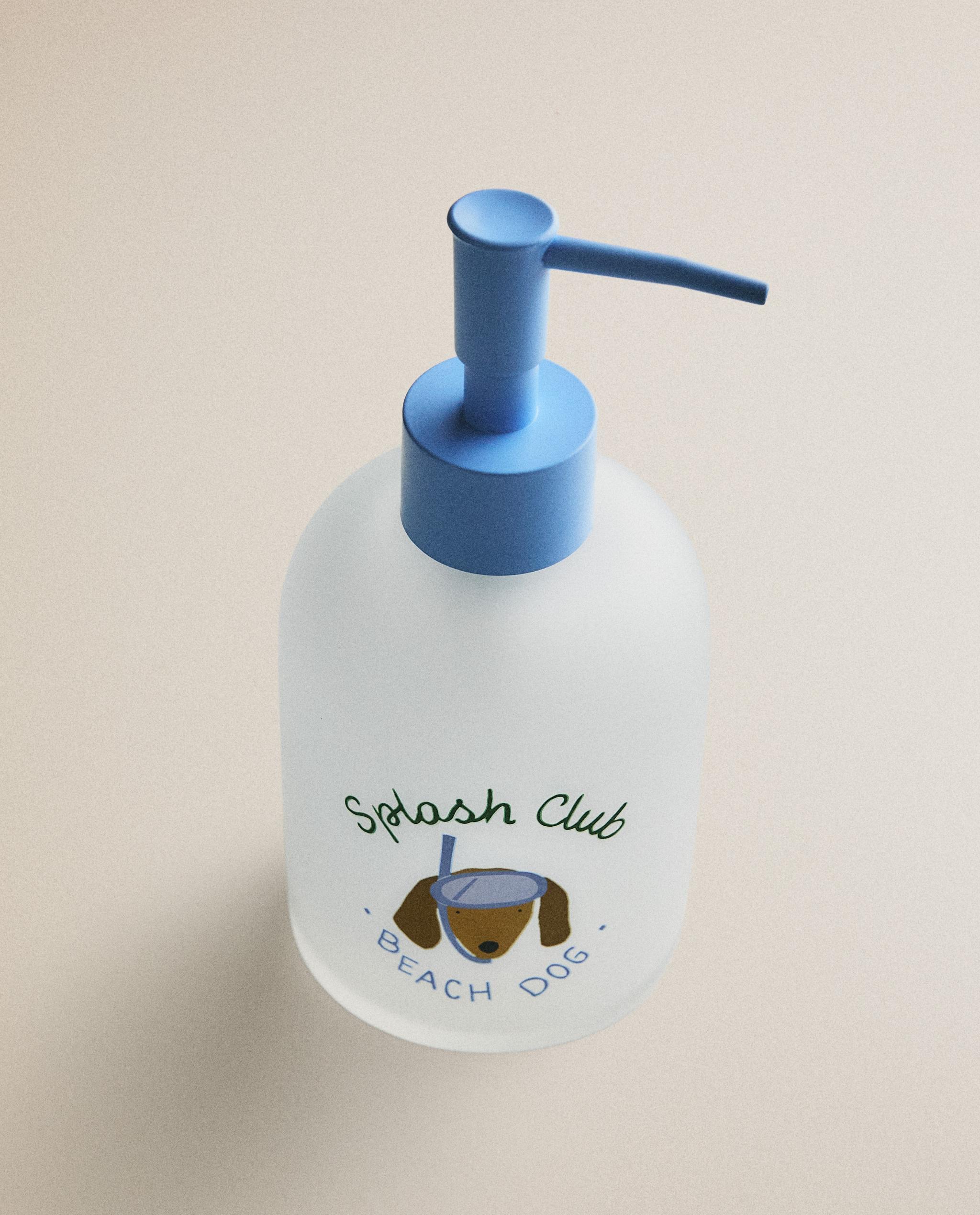 CHILDREN’S DOG-THEMED BATHROOM SET