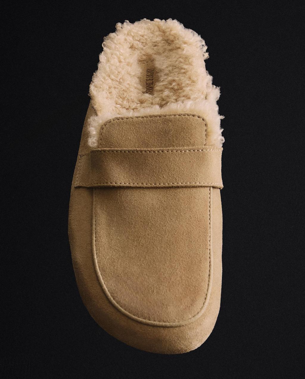 Zara Home WARM LEATHER LOAFER clog