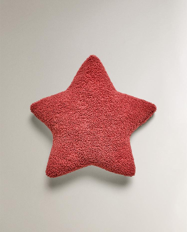 KINDERKISSEN KLEINER STERNSCHAF