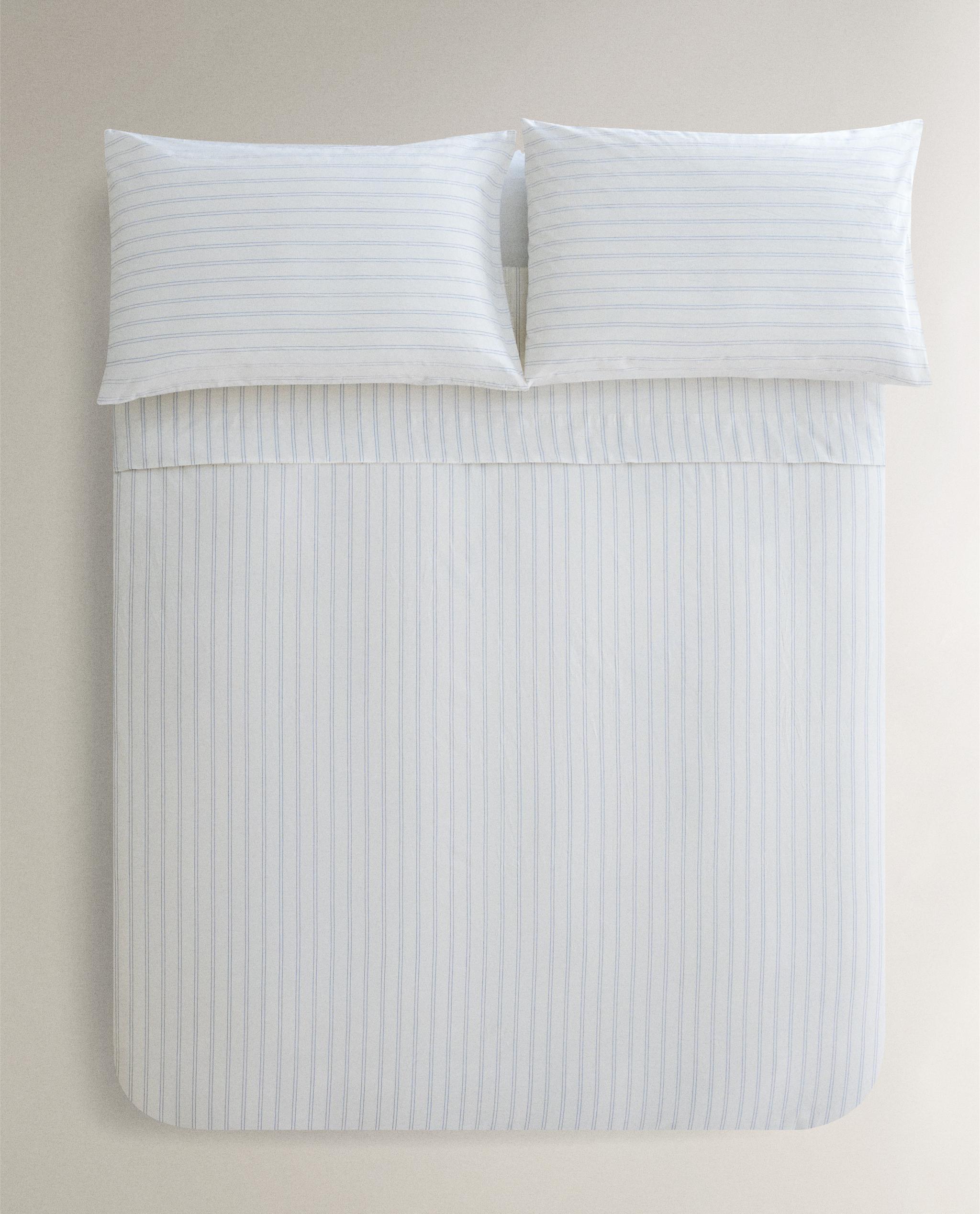 COTTON DUVET COVER WITH DOUBLE STRIPES product thumbnail 9