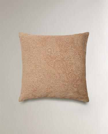 KËLLËF JASTËKU CHENILLE