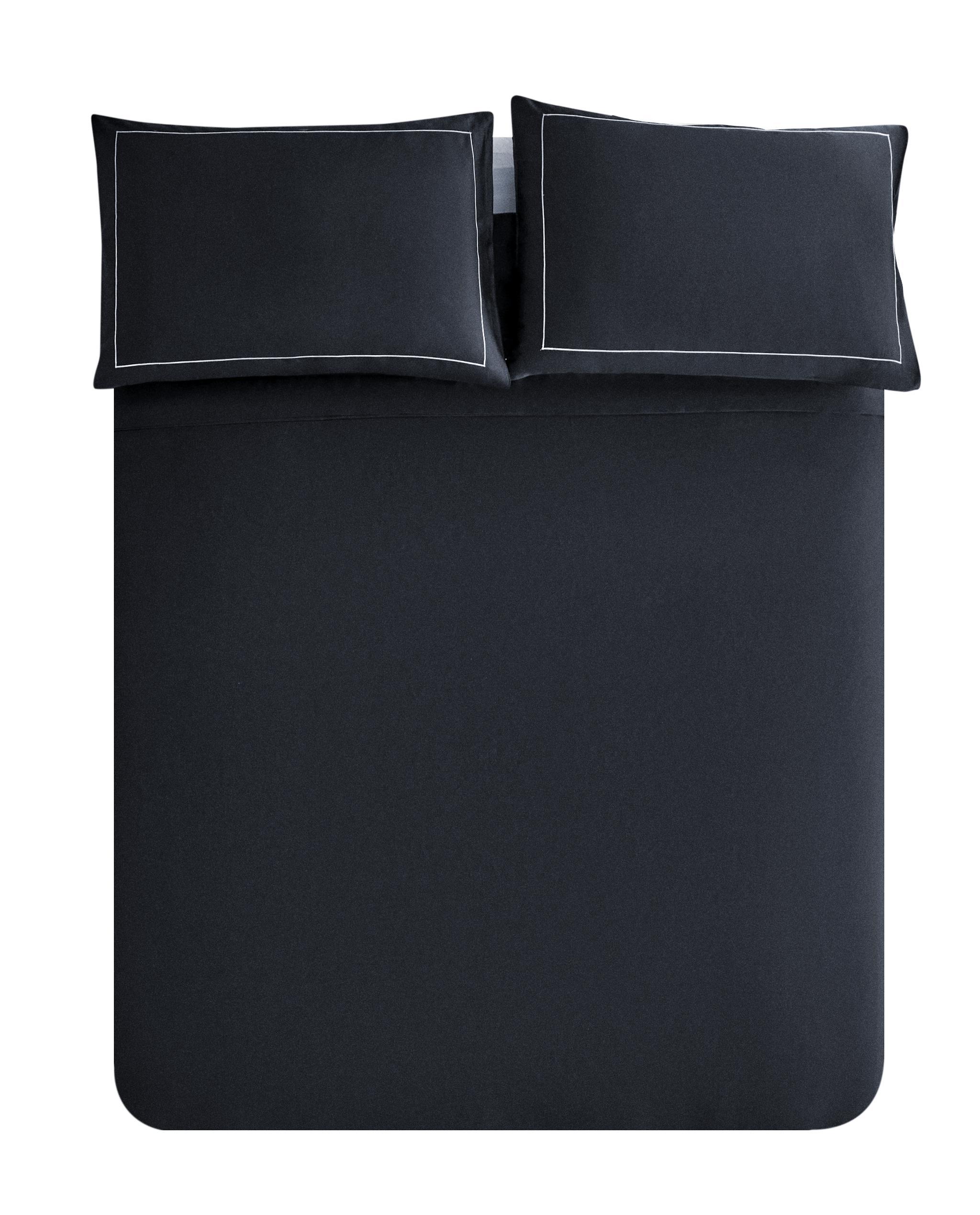 SATEEN DUVET COVER WITH TRIM (500 THREAD COUNT) product thumbnail 2