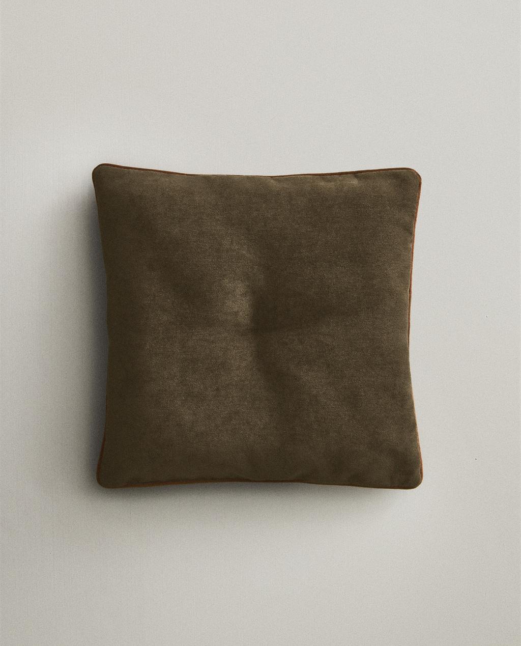 파이핑 의자 방석