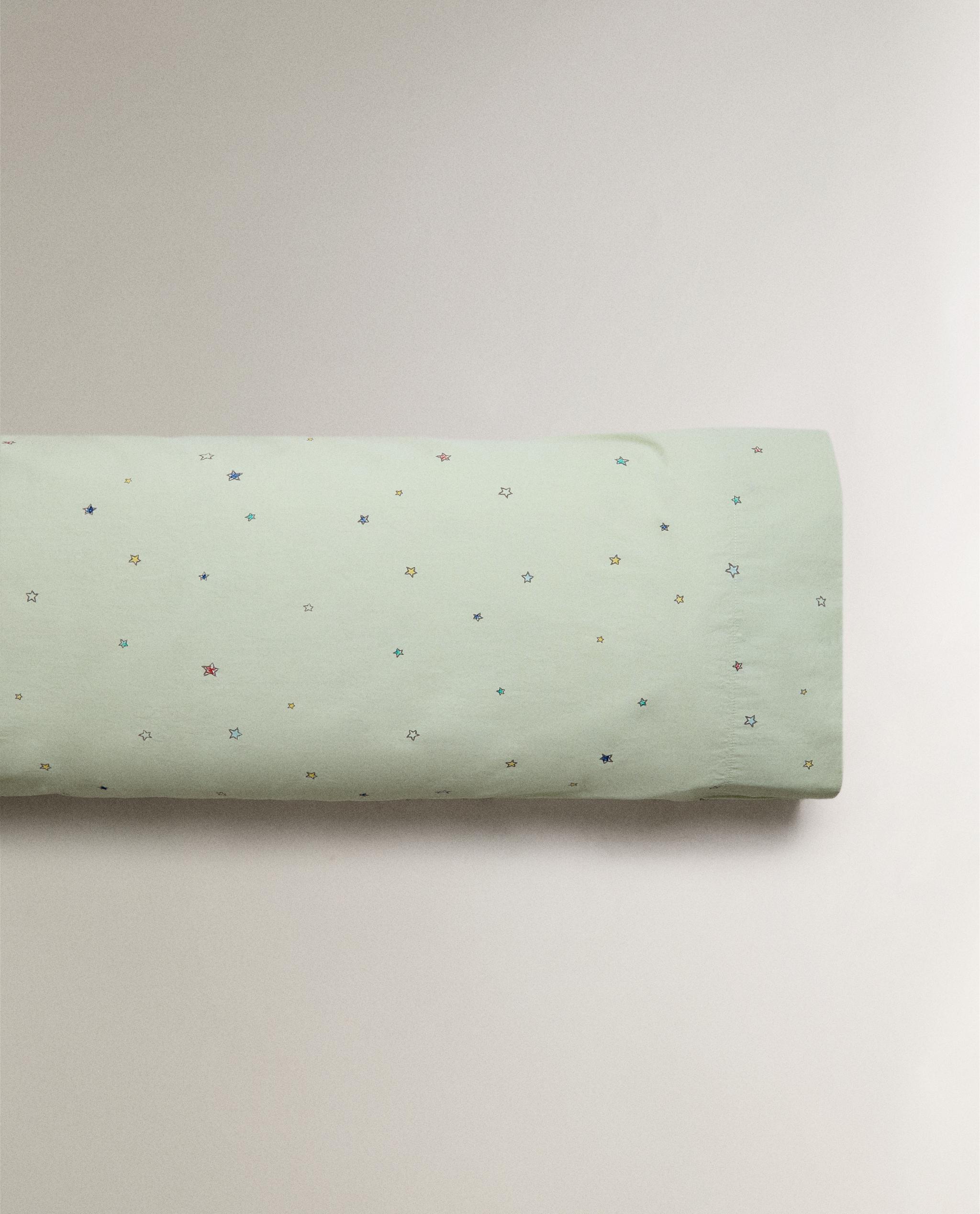 KIDS’ MONSTERS, INC. ©DISNEY/PIXAR BED LINEN AND BLANKET product thumbnail 20