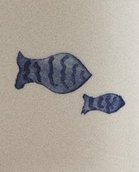 FISH BATHROOM SET product thumbnail 10