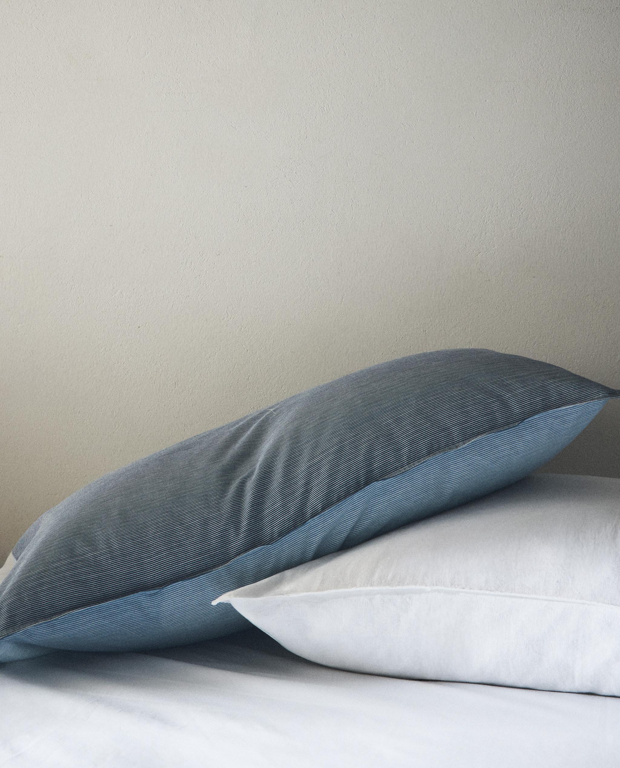 STRIPED PILLOWCASE product thumbnail 7