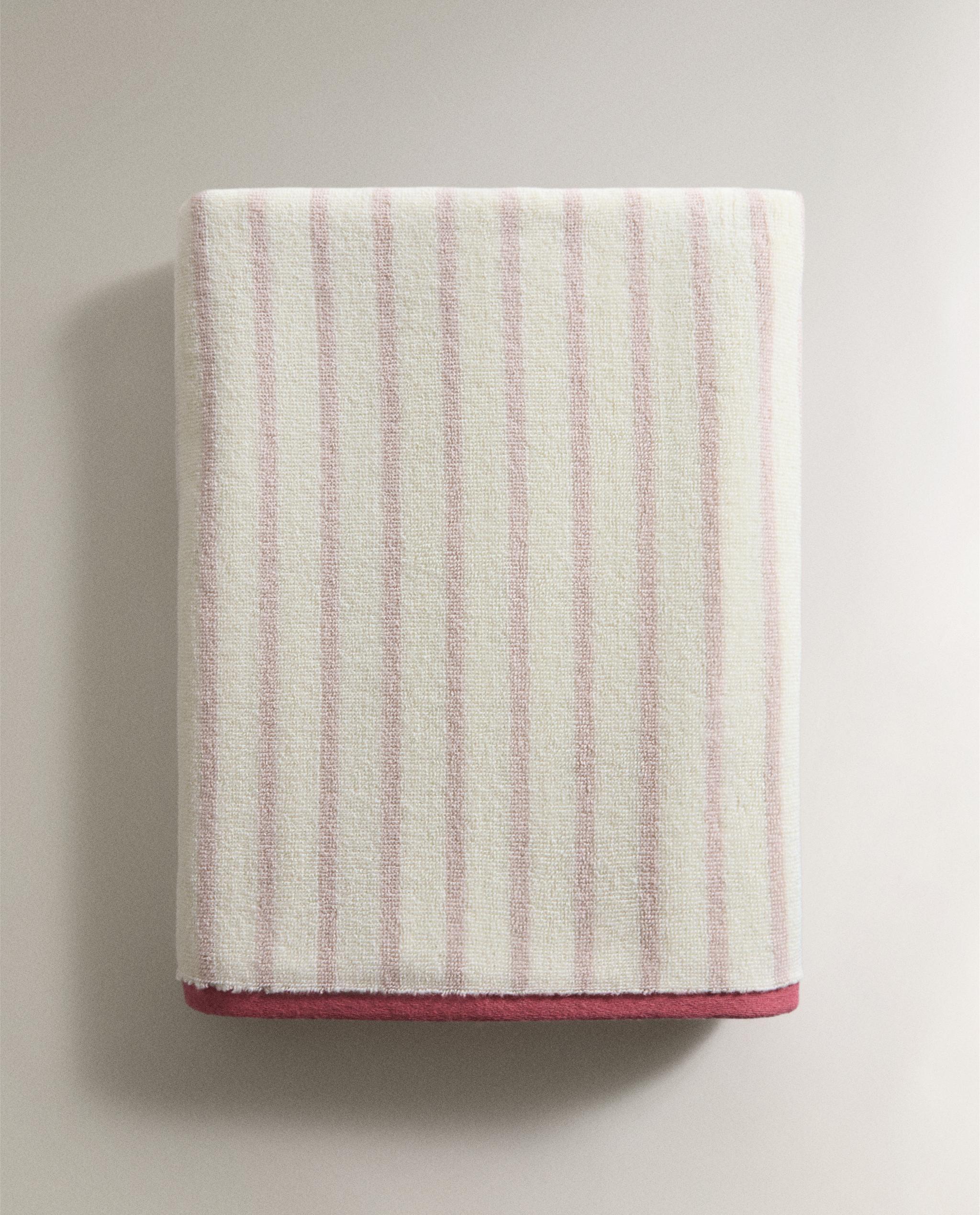 KIDS' REVERSIBLE STRIPED BATH TOWEL product thumbnail 6