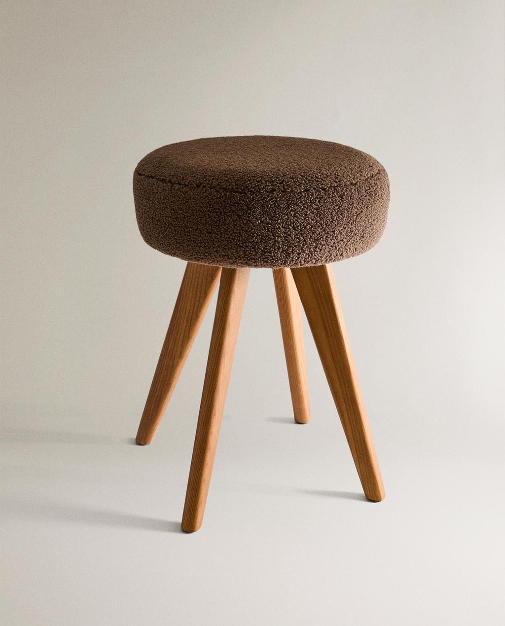 FAUX SHEARLING STOOL