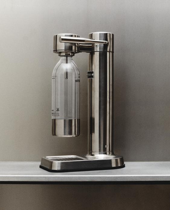 „ARKE“ NERŪDIJANČIO PLIENO KARBONATORIUS