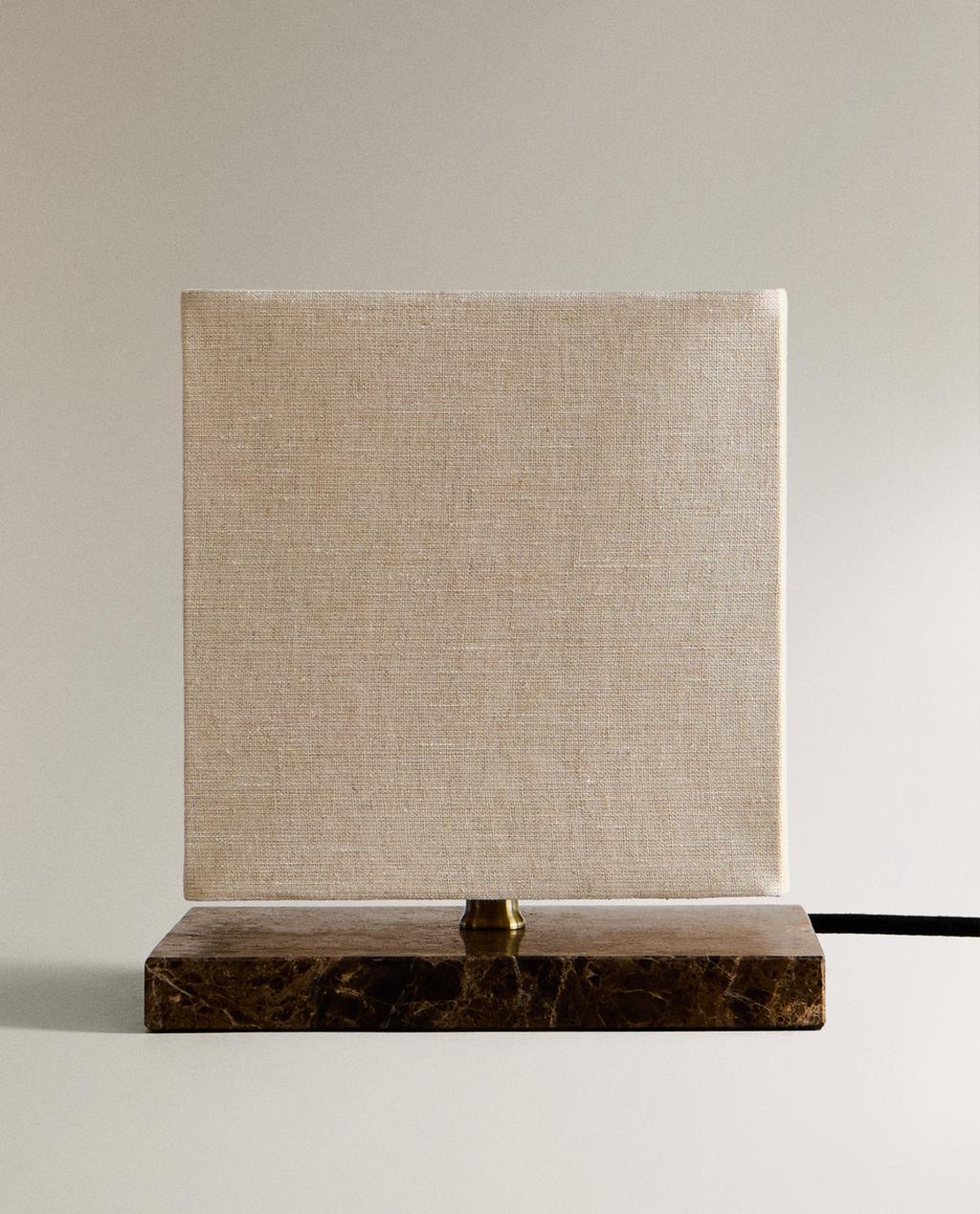 CUBE TABLE LAMP