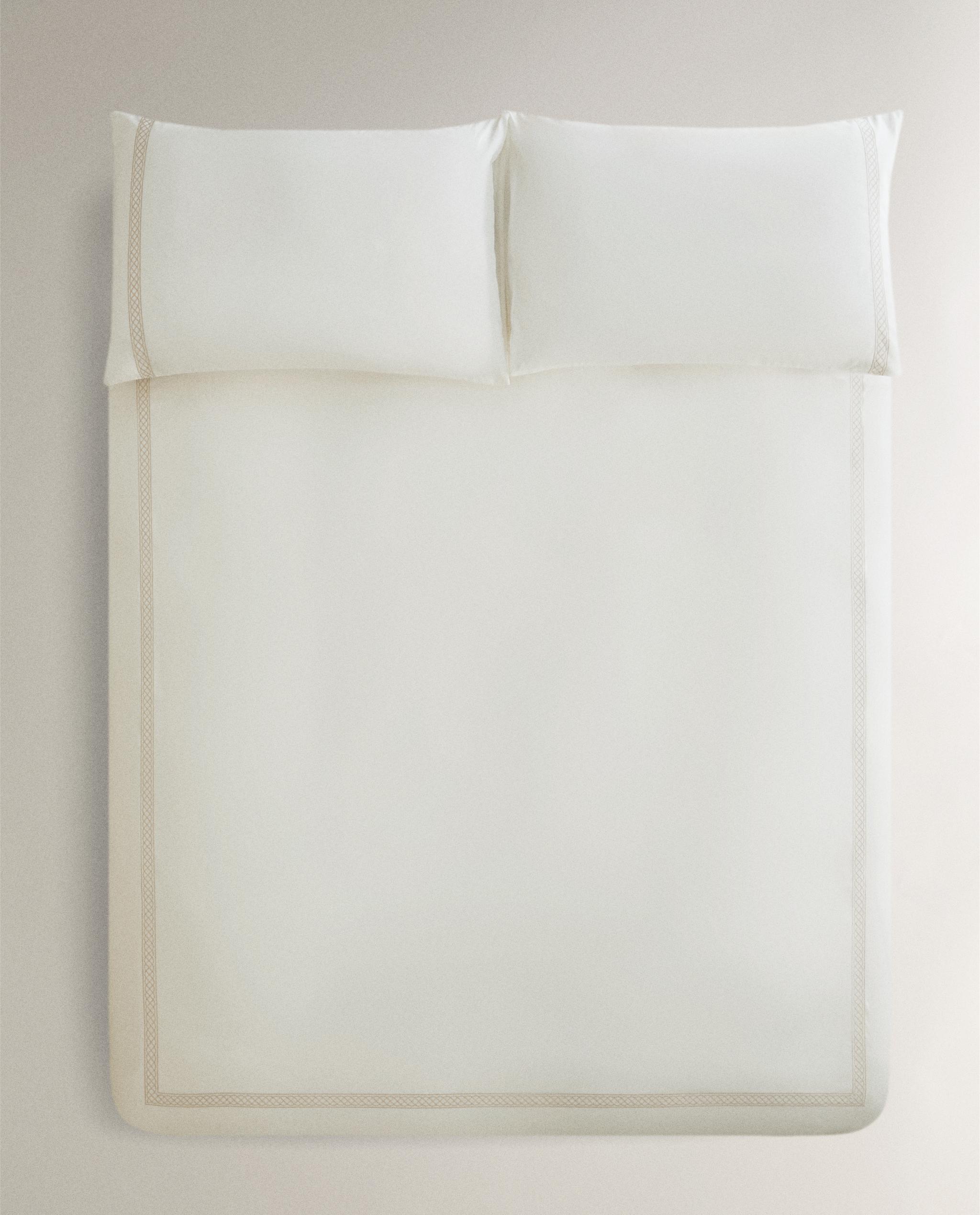 EMBROIDERED SATEEN DUVET COVER product thumbnail 3