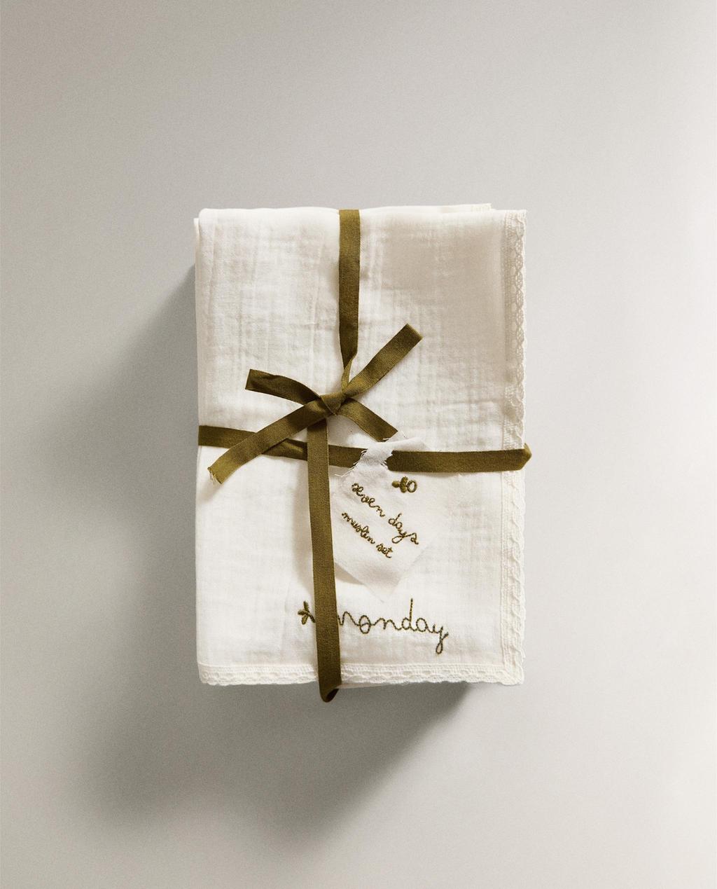 MOUSSELINES BÉBÉ (PACK DE 7) MOUSSELINES BÉBÉ (PACK DE 7)