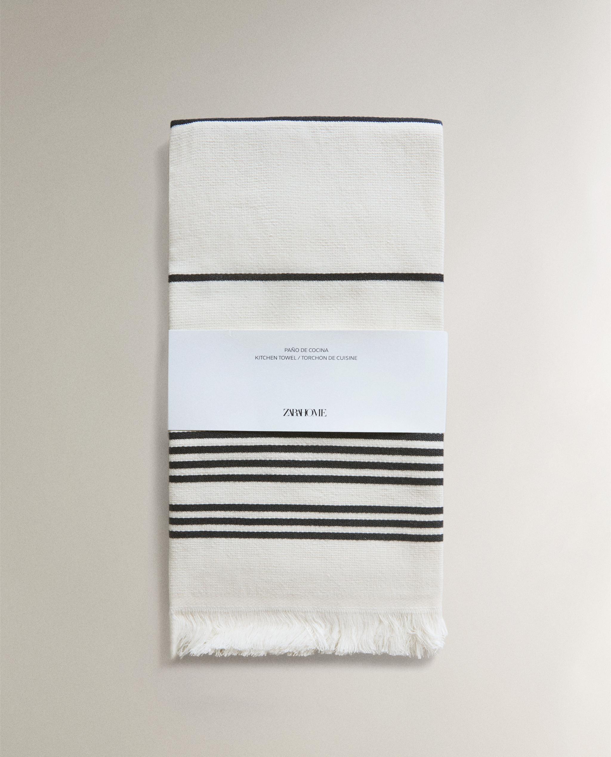 STRIPED COTTON TERRY TEA TOWEL product thumbnail 10
