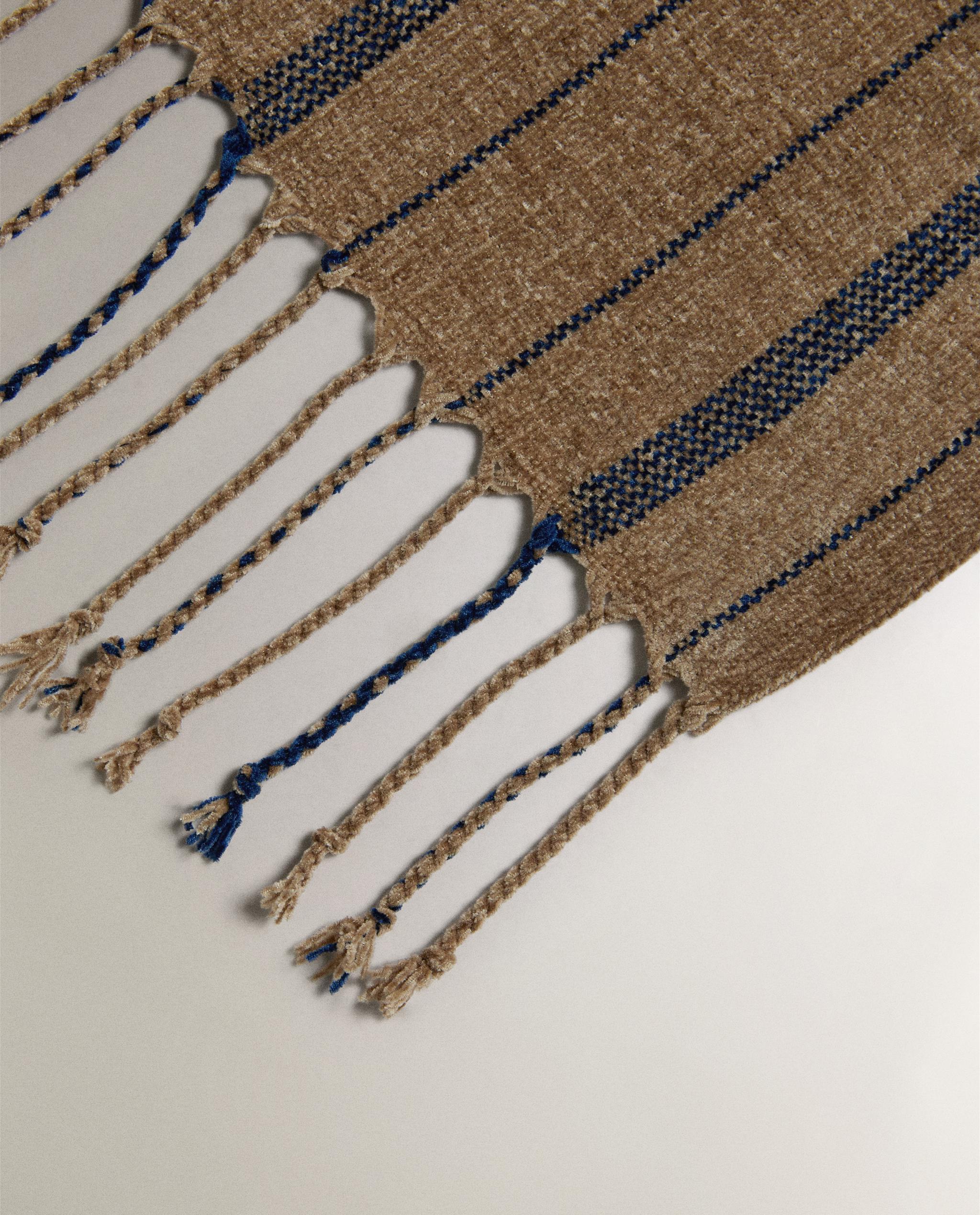 STRIPED CHENILLE THROW product thumbnail 3